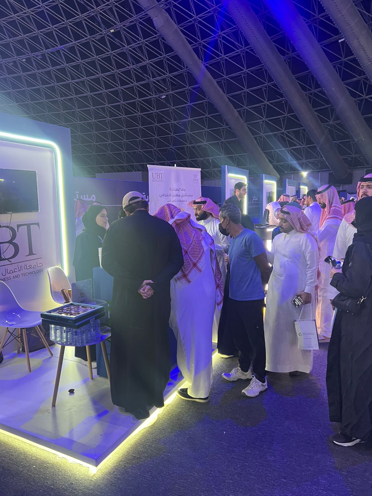 صورة الزيارة